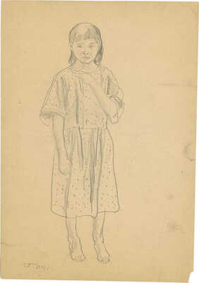 Герасимов Сергей Васильевич. Девочка в платье в горошек (Можайск)